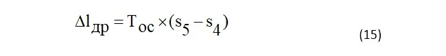 FORM15.jpg