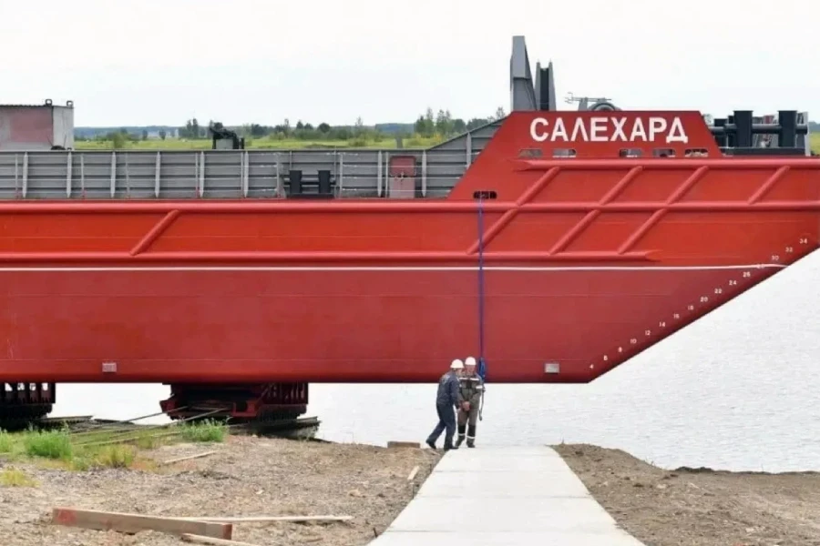 Плавучий рыбзавод