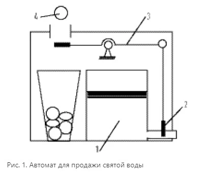 1_Screenshot_344.jpg