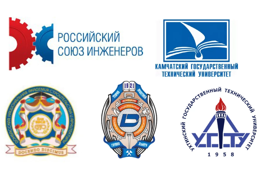 VI Всероссийская научно-техническая конференция «Техническая эксплуатация водного транспорта: проблемы и пути развития»