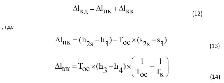 FORM12-14.jpg