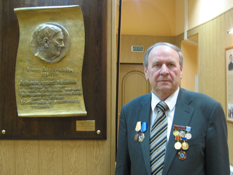 Филин Николай Васильевич (1928 — 2022)