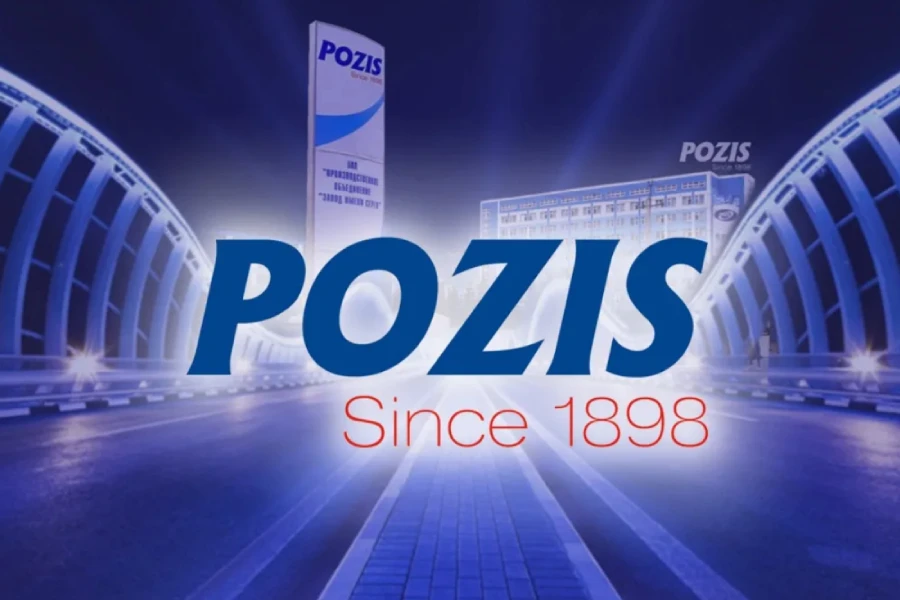 Легенда российского холода POZIS
