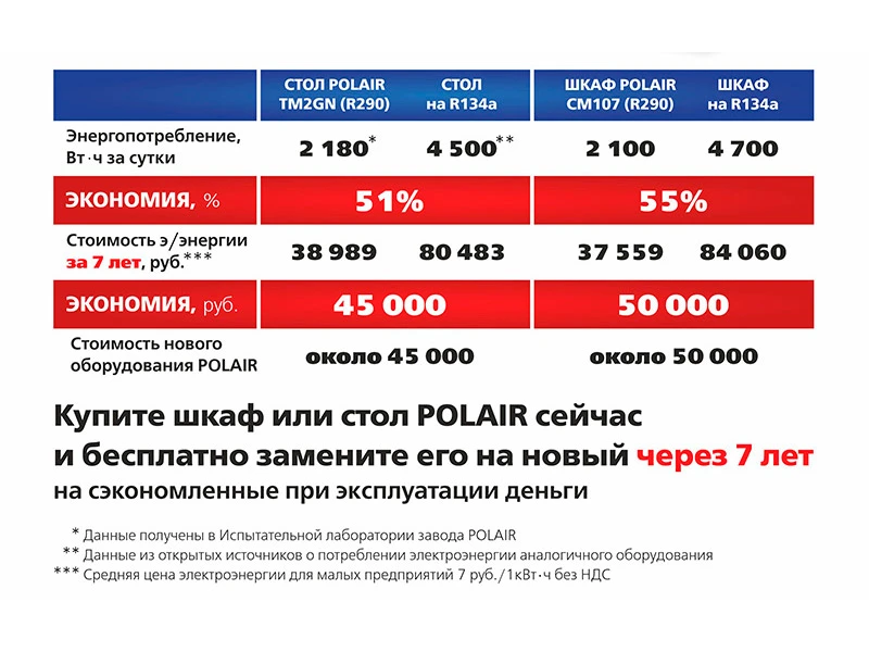 Новый проект (74).jpg Новый проект (74).jpg