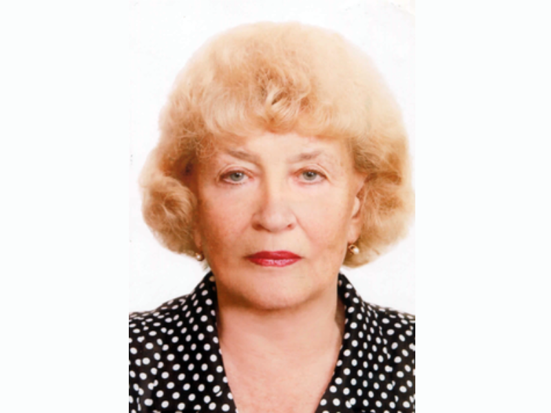 Акимова Людмила Дмитриевна