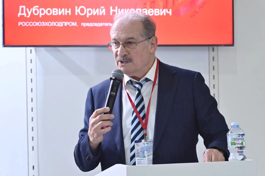 Дубровин Юрий Николаевич Россоюзхолодпром на конференции «Цепочки поставок мяса и мясной продукции «От поля до стола»