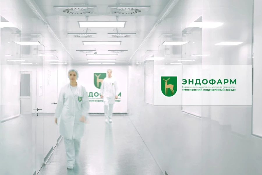 Эндофарм