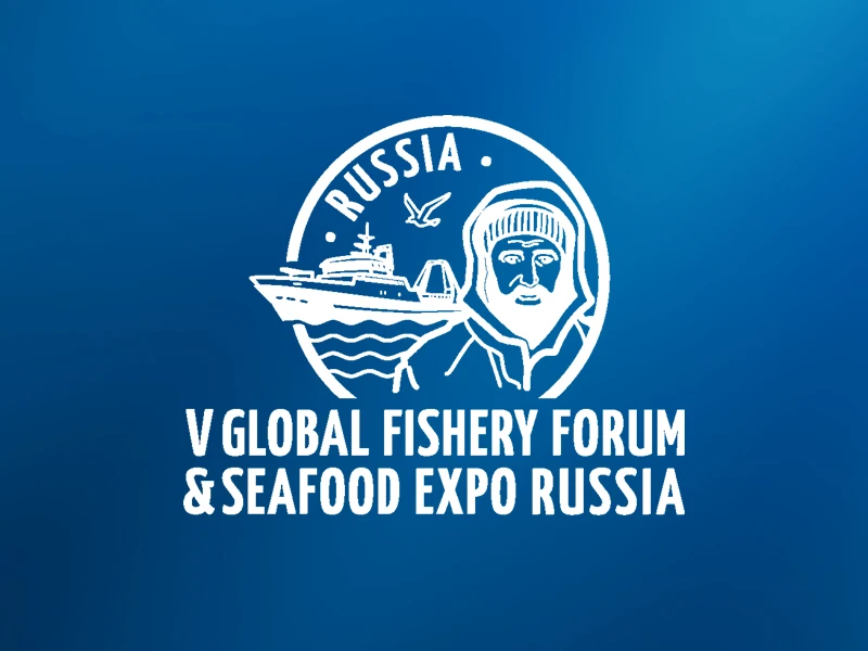 SEAFOOD EXPO RUSSIA
