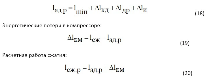 FORM18-20.jpg