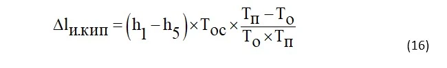 FORM16.jpg