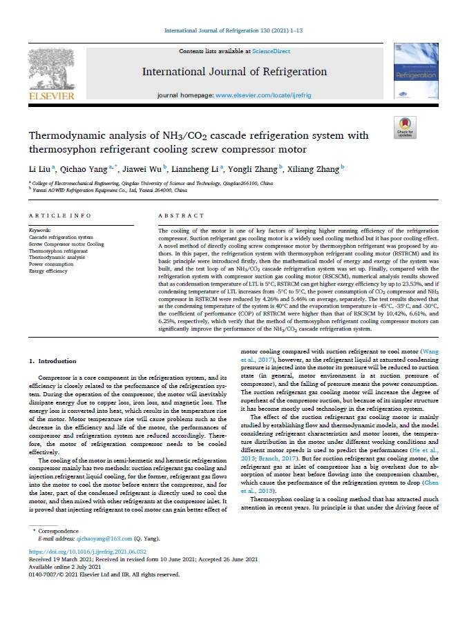 Thermodynamic analysis of NH3/CO2 cascade refrigeration system with thermosyphon refrigerant cooling screw compressor motor