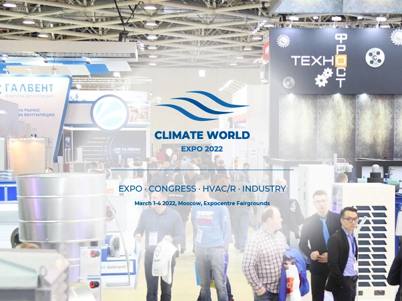 Climate World Expo 2022. Новая реальность – новый формат