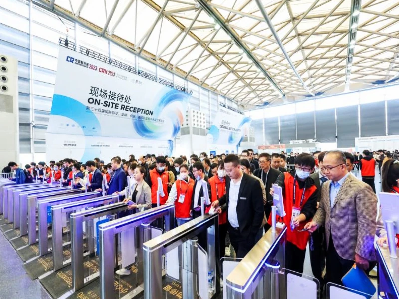 China Refrigeration 2023