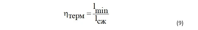FORM9.jpg