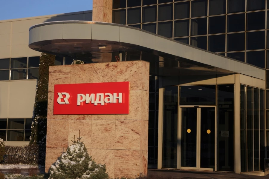 Офис Ридан
