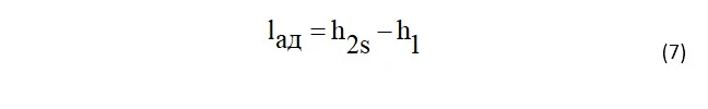 FORM7.jpg