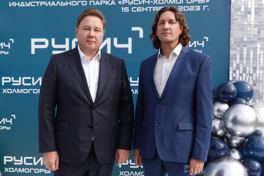 Русич Холмогоры открытие