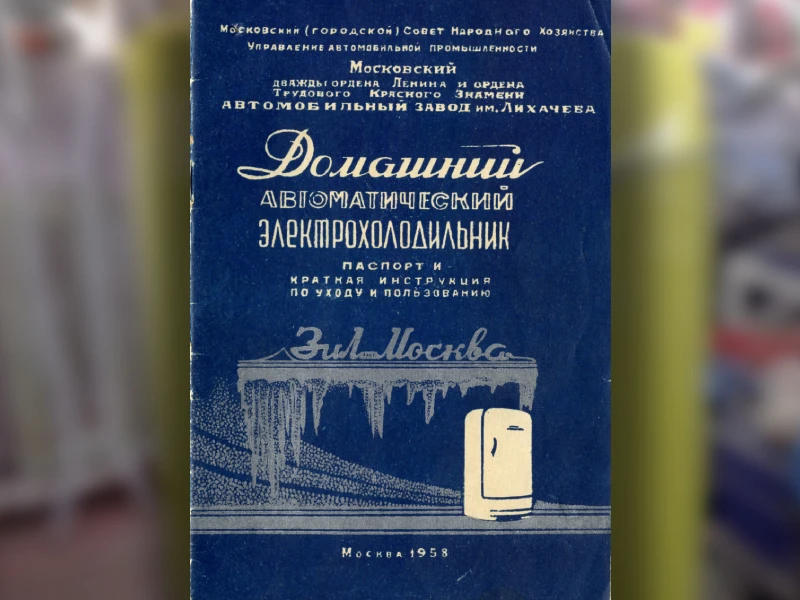 Новый проект - 2022-12-21T145011.211.jpg