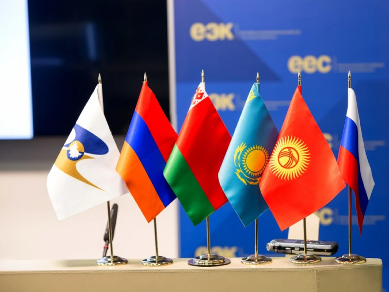 C 1 января изменятся коды ТН ВЭД ЕАЭС для ГФУ и смесей на их основе