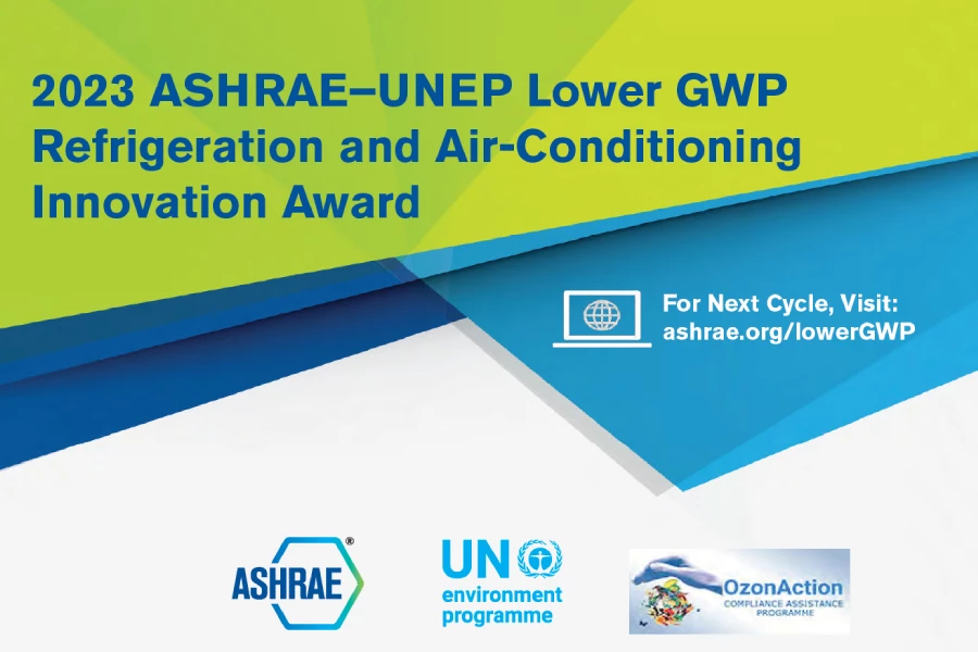 Премия ASHRAE и ЮНЕП