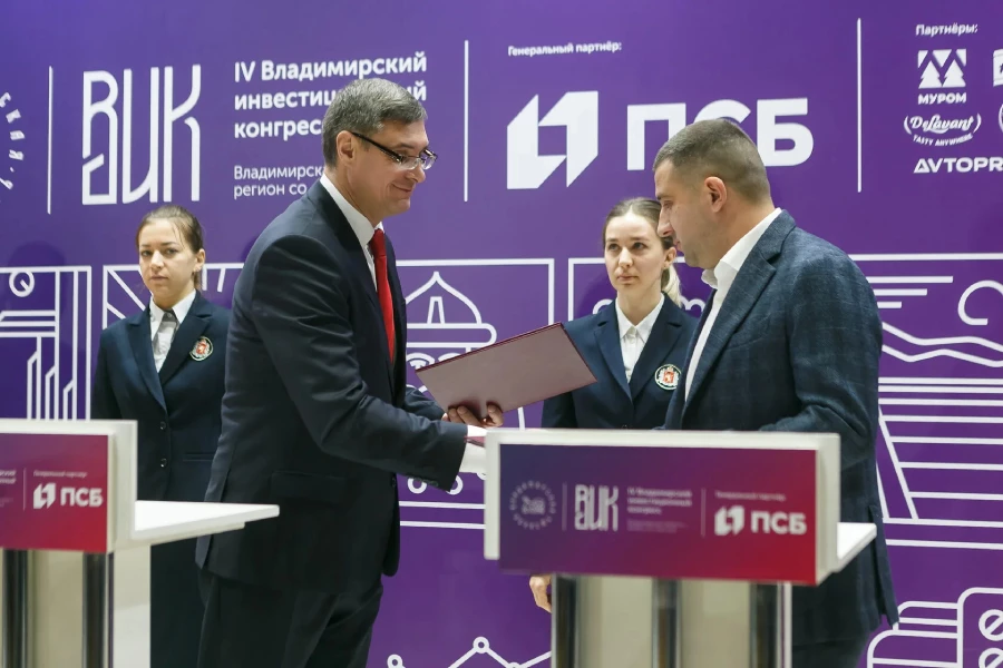 Губернатор Владимирской области Александр Авдеев и генеральный директор ООО «ТехноФрост» Александр Котляр