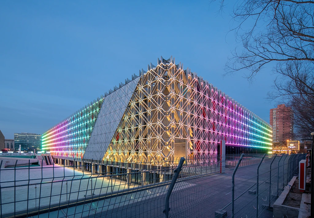 Wukesong Ice Sports Center 1.jpg