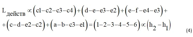 FORM4.jpg