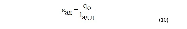 FORM10.jpg
