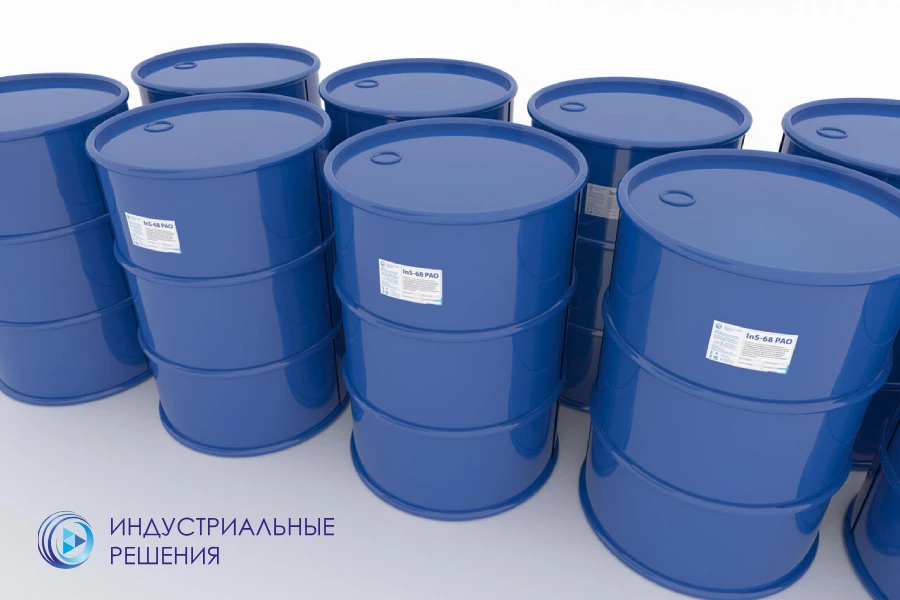 смазочные материалы для холодильных компрессоров «Рефдемойл»